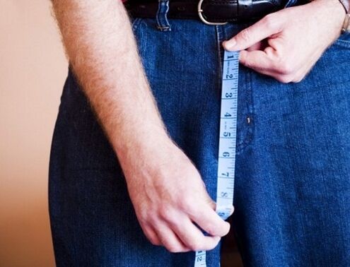 Člen veľkosti s dĺžkou menej ako 8-10 centimetrov vyžaduje zvýšenie